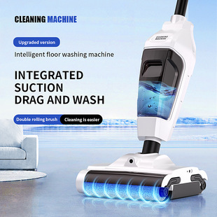 Household washing machine handheld wireless cleaning and washing integrated cleaning instrument electric mop cross-border factory direct sales
