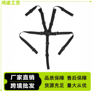 Baby five-point stroller with children 5-point strap baby dining chair bicycle seat belt
