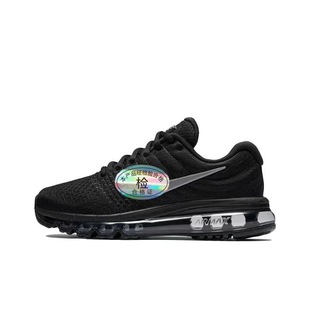 Putian pure original MAX2017 men's and women's running shoes multi-color optional 849560-009