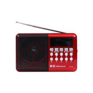 Jin Zheng KK69bt card radio singing machine digital song portable speaker rechargeable player