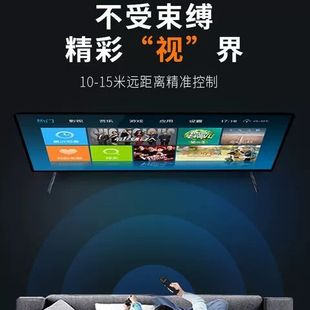 Original genuine goods China Telecom ZTE remote control zteZTE network TV ZXV10 B700 B760ev3