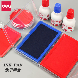 Deli 9864 Red Quick Dry Printing Table Financial Seal Square Printing Pad Company Sign Contract Seal Printing Pad Wholesale