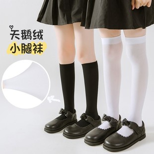 Girls' socks summer thin JK summer mid-calf socks girls' over-the-knee stockings spring and autumn children's stockings