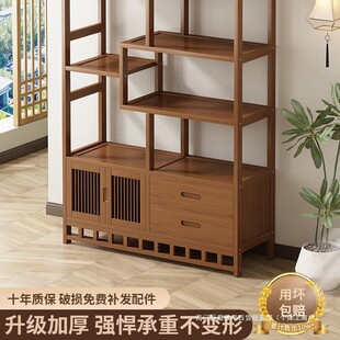 New Chinese-style Antique Rack Tea Room Storage Rack Tea Display Cabinet Non-solid Wood Partition Duobao Pavilion Living Room Ornaments Shelf