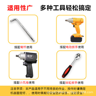 Hexagon socket 1/2 air gun one-piece batch head pneumatic hexagonal screwdriver sleeve plum sleeve hexagonal air gun suit batch