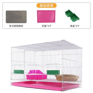 Rabbit cage household rabbit cage indoor with toilet extra large hamster cage guinea pig cage hedgehog cage Dutch pig cage wholesale