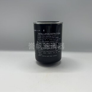 Supply 32562-60300 32562-60300 Tp1290 625625C1 Bf984 Fuel Filter Element