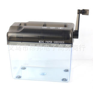 Small Desktop Home Hand Shredder Mini Home Office Dual-Use Manual A6 Shredder Bill Paper Cutter
