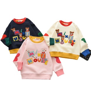 Japanese miki children's clothing 24 spring new boys and girls long sleeve Jiugongge cartoon loose casual sweater 2363-single