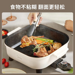 Midea Electric Hot Pot Electric Wok Household Multi-functional Pot Cooking Pot 6.5L Multi-purpose Pot HGE3030J04