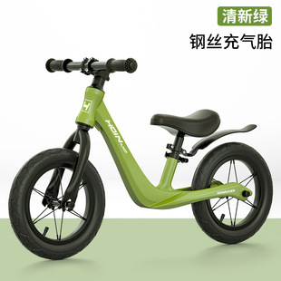 W01 magnesium alloy children's balance car without pedals 1-6 years old slip car two-wheel baby gliding walker