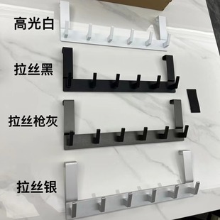 Cross-border detachable non-perforated stainless steel silent door hook door back type black door hook coat hook