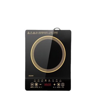 Induction Cooker Low Power Intelligent 3500W High Power Waterproof All-in-One Hot Pot Stove 1 Household Special Stir-fry