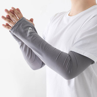 Ice Sleeve Summer Men's Driving Sun Protection Gloves Men's Ultraviolet Ice Silk Protective Sleeve Arm Cover Loose Sleeve Hand Sleeve