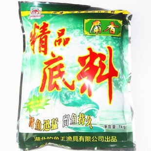 Fishing king bait tonight to eat fishy aroma algae fishy black pit can rub can pull fragrance lure a pack of bait done
