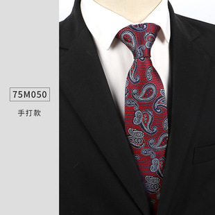 Men's tie jacquard embroidery men's high-grade silk mulberry silk tie manufacturers now wholesale logo design