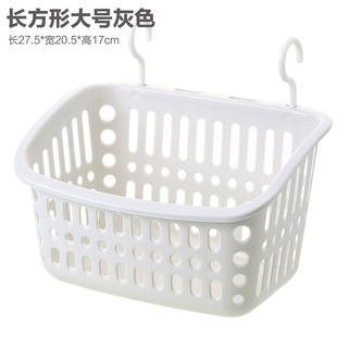 Hook Hanging Storage Basket Kitchen Hanging Basket Bathroom Cosmetic Storage Basket Plastic Basket Storage Basket