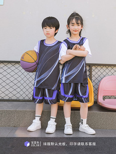 Children's Basketball Clothes suit Men's and Women's Fake Two-piece Short-sleeved Summer Team Clothes Primary School Students' Jersey Women's Competition Training Clothes