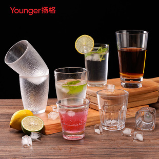 Acrylic water cup hotel restaurant transparent tea cup pc drop-resistant creative plastic cup beverage cup beer cup handy Cup