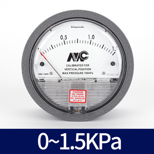 Differential pressure gauge positive and negative pressure air clean room differential pressure gauge negative pressure gauge breeding hospital air pressure gauge 0-60PA differential pressure gauge