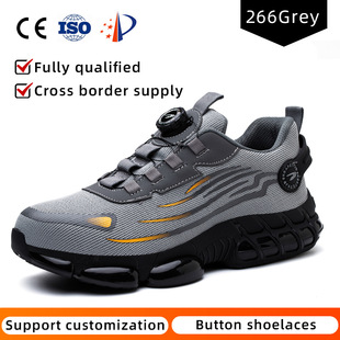 Safety shoes button wear-off lace-free wear-resistant shoes anti-smashing anti-piercing fly-woven breathable safety shoes