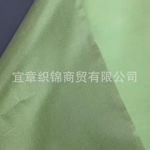 Outdoor Furniture Rain Cover Refrigerator Machine Equipment Dust Cover Dust Cover Waterproof PVC Washing Machine Cover Furniture Cover