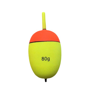 Electronic Big Belly Floating Sea Rod Fish Floating Silver Carp and Bighead Carp Fish Floating Sea Rod Remote Floating Electronic Foam Floating Fishing Gear Supplies