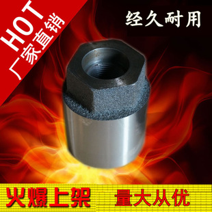 Sheng Ball Ink Pressure Trick Die-cast Punch Die-cast Accessories Cold Room Machinery Consumables High Wear-resistant Hammer Head Plunger Head