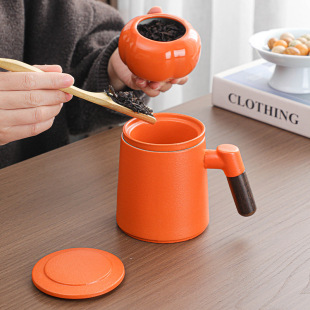 Ceramic Cup with Lid Tea Water Separation Men's and Women's Office Tea Cup Creative Tea Cans Set Opening Gift Mug
