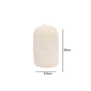 Down jacket storage bag lightweight waterproof drawstring bag travel raincoat jacket sun protection clothing underwear bag