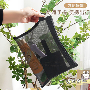 Cross-border Thickened Mesh Cosmetic Bag Carry-on Large Capacity Portable Travel Wash Bag Cosmetic Storage Bag Storage Bag