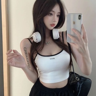 Spice Girls Short Color Matching Small Camisole Women's Summer Small Chic Outer Wear Design Sense Tight Bottoming Chest Wrap