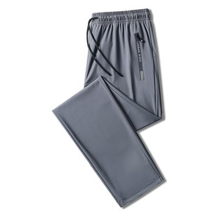 High-Elastic Ice Silk Sports Casual Pants for Men, Summer Thin Trendy Brand Straight Large Size Quick-Dry Breathable Sports Long Pants