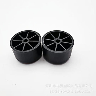 50*40mm round plastic sofa feet plastic feet plastic cabinet feet sofa legs