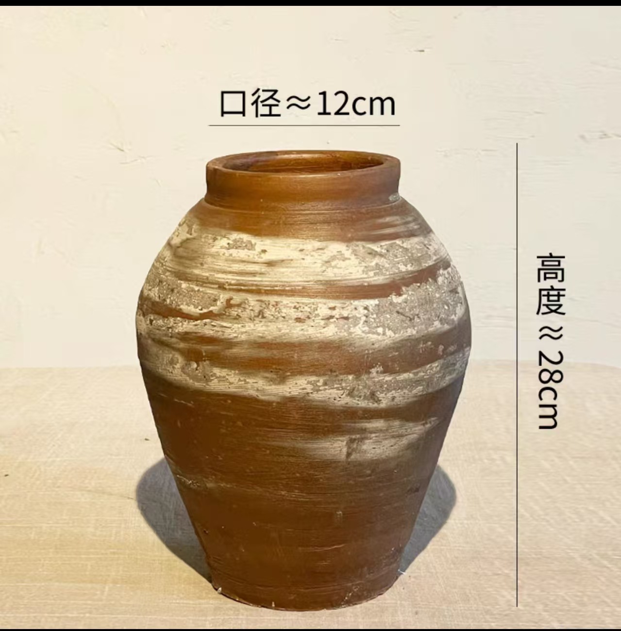 Ceramic Vase with Silky Wind and Dried Flowers Handmade Vintage Crude Pottery Vase Home Hotel Homestay Antique Vase