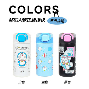 Подлинная лицензия Doraemon Light Hyatt Cup Внутренний и внешний стакан из нержавеющей стали 304 стакан для прямого питья соломкой двойного назначения
