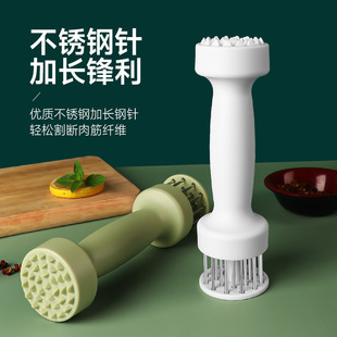 Cross-border Home Meat Tenderizer Pine Needle Pork Chop Chicken Chop Pine Needle Pine Hammer Stainless Steel Hole Pierced Pig Skin Insert