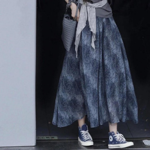 Salt can be sweet temperament wear a set of retro lazy style sleeveless T-shirt top tie-dyed half-length skirt suit