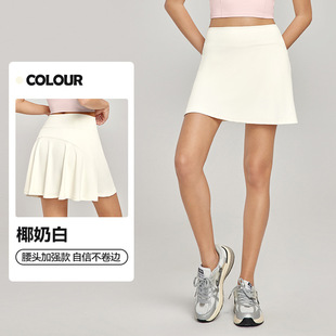 Summer Sports Short Skirt for Women, Fake Two-Piece Anti-Exposure Yoga Skirt, Running Fitness Tennis Badminton Short Skirt