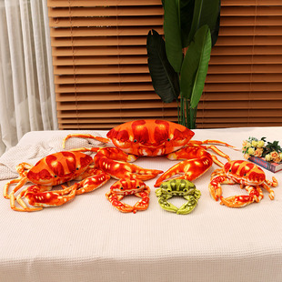 Creative Simulation Crab Doll Plush Toy Printed Hairy Crab Doll Home Decoration Ornaments Green Crab Doll