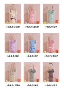 Bear towel hand gift box small gift full moon wedding return gift opening kindergarten activity gift customization log