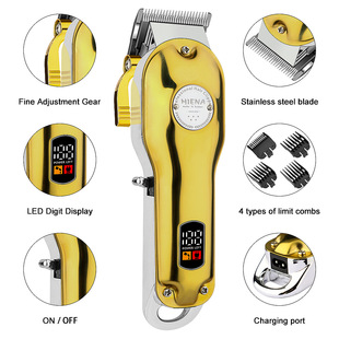 Classic gold and silver two-color intelligent LED display electric hair clipper men's oil head carving electric clippers universal