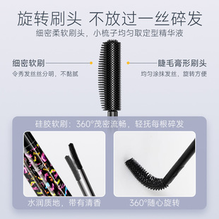 Nicor factory direct broken hair paste broken hair finishing paste portable anti-frizz non-greasy broken hair artifact wholesale