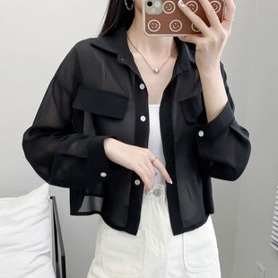 [Shop selling] Super fairy shawl chiffon shirt women's sunscreen clothing 2024 summer new short coat outside the empty