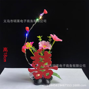 Hotel Bright-end Decorations Hotel Food Cold Food Plate Decorations Catering Sashimi Plate Flowers Creative Small Ornaments Sushi