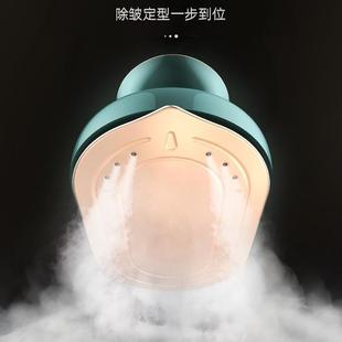 Chigo Handheld Hanging Ironing Machine Household Small Ironing Machine Portable Steam Iron Dormitory Clothes Ironing Artifact