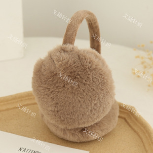 Winter warm men's and women's ear protection earmuffs Korean version of cute students imitation rabbit fur thick plush earmuffs manufacturers wholesale
