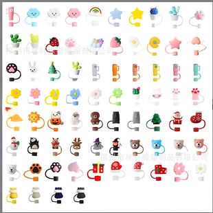 Customized Amazon New Straw Cover Cross-Border Cute Bunny Straw Hat