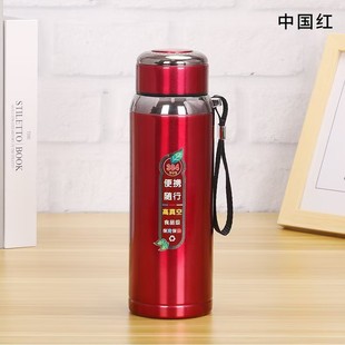 New 316 Stainless Steel Large Capacity Star Pot Insulation Water Cup Men's and Women's Tea Cup Portable Outdoor Sports Kettle