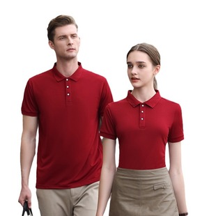 Paul same style solid color Ice Silk polo shirt order lapel work clothes quick-drying short-sleeved T-shirt work advertising shirt factory clothes